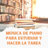 Estudiar y Concentrarse