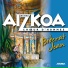 Aizkoa