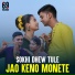 Priya Khan feat. Rumen Talukder
