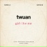 twuan