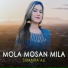 Sumaira Ali