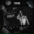 E-Kove, Ayesean
