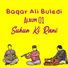 Baqar Ali Buledi