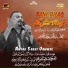 Amjad Sabri Qawwal