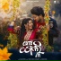 Mantu Chhuria, Ira Mohanty
