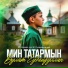 Полина Щеголева