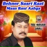 Fida Hussain Jamali