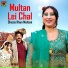 Shazia Khan Multani