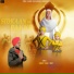 Sakhi Chak Mafi