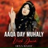 Hina Hanif