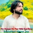 Saidullah Watan Jar