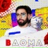 ΠΠΈΡΠ°Π»ΠΈΠΉ ΠΠΎΠ·Π»ΠΎΠ²ΡΠΊΠΈΠΉ