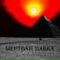 1RusSlave feat. hoLARDAva