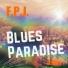 F.P.J.