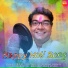 Priyadarshi Vaibhav