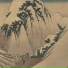 NK Music