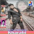 Manoj Sahri