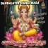R.Srinu