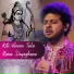 Mahesh Kale