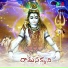 Laxmi Dasa