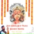 Jeetu Sharma