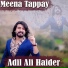 Adil Ali Haider