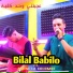 Bilal Babilo feat. Amine La Colombe