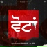 Arjan Dhillon
