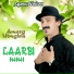 Laarbi Ihihi