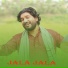 Rana Bappi