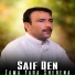 Saif Den