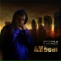 AMBeat