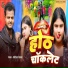 Banshilal Bawla