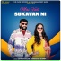 Satnam Sagar, Sharanjit Shammi