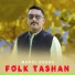 Manoj Dogra