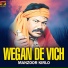 Manzoor Kirlo