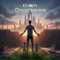 Khach