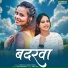 Preeti Rai, Akshay Singh