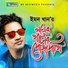 Emon Khan