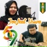 Joe Farqi feat. Uswa