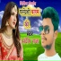 Sandeep Raja