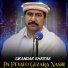 Sikandar Khattak