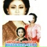 Bhaskara Group