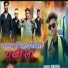 Mukesh