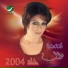 Nawal Al Kowaitiya