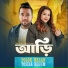 Toshiba Begum, Polok Hasan