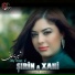 ŞIRÎNA XANÎ