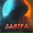 Kasper