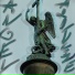 ARDICINE