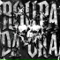 bloodybxrd, PhonkNeo, s1lxncxd